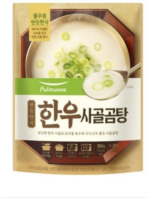 풀무원식품 반듯한식 한우사골곰탕 8입 350g, 3개