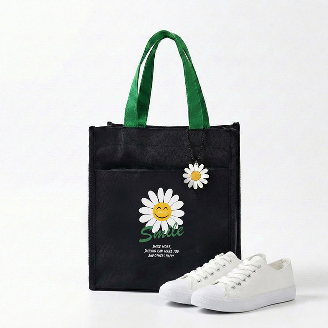 언즈 스마일 초등학생 신학기 방수 실내화 가방 다용도 주머니, 로고 보조 가방 블랙, 1개