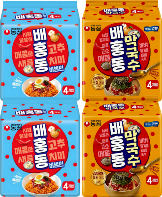 배홍동 막국수 8개 비빔면 8개 (총 16개), 16개