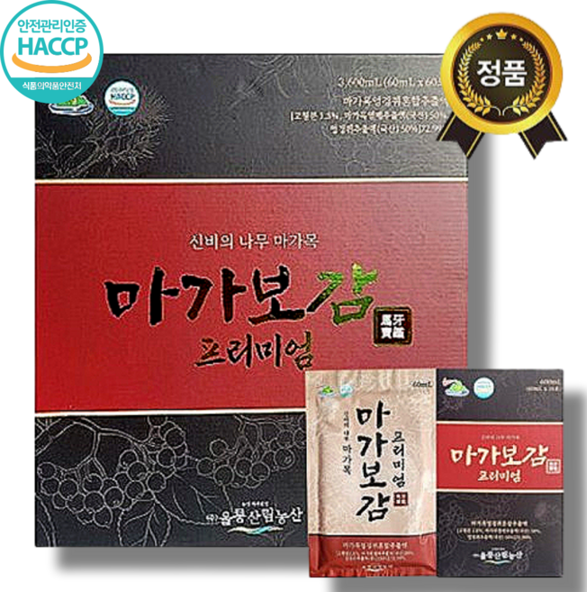 [본사최신상품] 마가보감 프리미엄 60포용 울릉도 마가목 진액 엉겅퀴 부모님 남녀노소 고급선물세트, 1세트, 3.6L