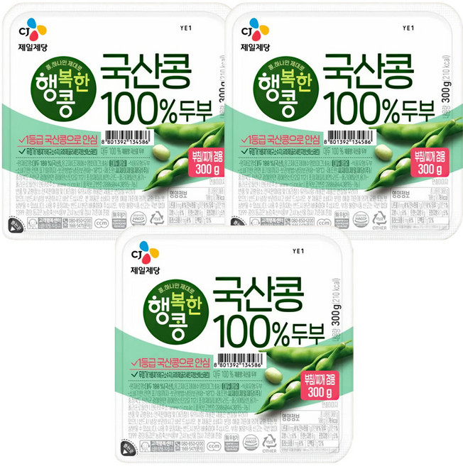CJ 국산콩두부(부침찌개겸용두부), 3개, 300g
