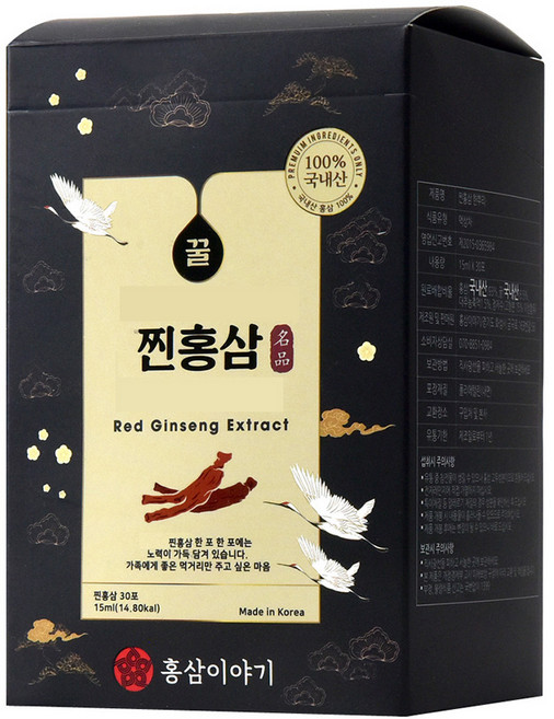 [홍삼이야기] 홍삼을 통째로 갈아넣은 전체식 홍삼진액 찐홍삼 스틱, 30회분, 1박스