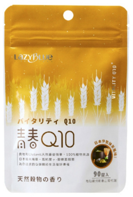 LazyBlue 青春Q10 蕎麥B群 穀維素 輔酶Q10 抹茶配方 純素, 90정