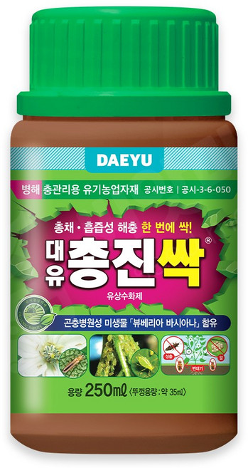 총진싹 액제, 250ml, 1개