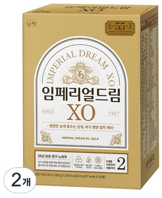 임페리얼드림XO GOLD 2단계 6~12개월 280g, 2개