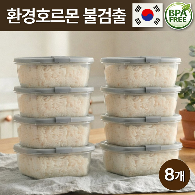 후노우즈 집밥팩 3세대 국산 젖병소재 전자렌지 냉동밥 국 반찬 보관용기 세트 350ml, 8개, 집밥팩그레이