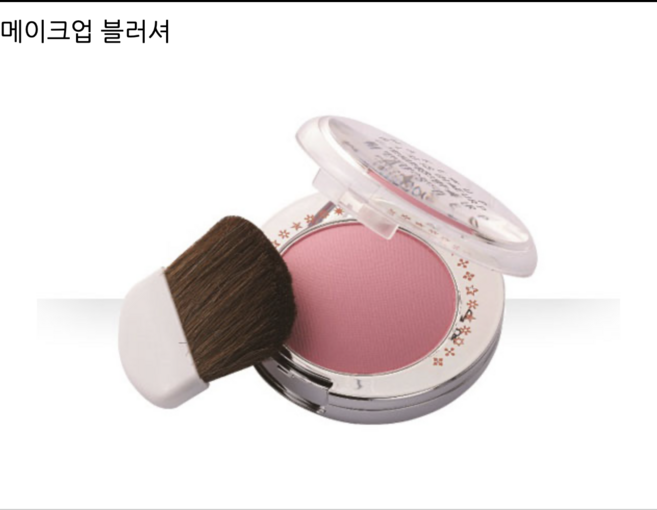 프로랑스 메이크업 블러셔 7종 중, 6호 로즈베리, 1개