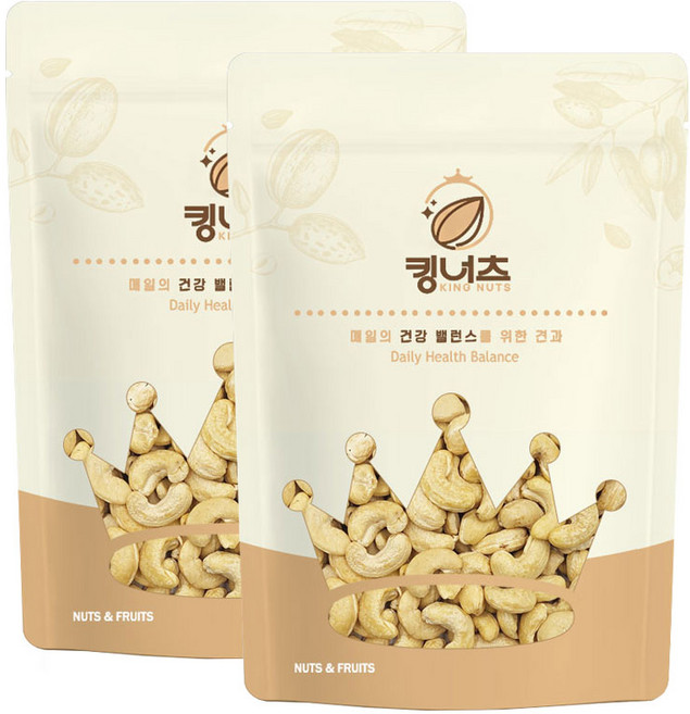킹너츠 생캐슈넛, 500g, 2개