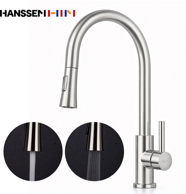 한샘 엠시스 거위목 싱크대 주방수전, 1개