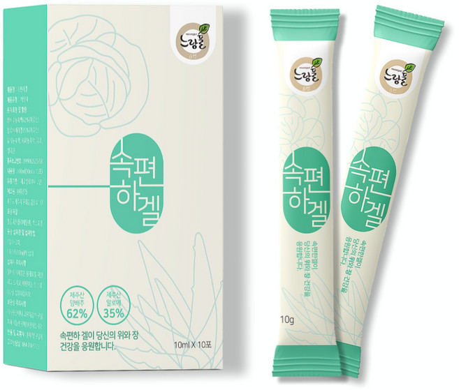 제주 양배추 알로에 환상 콜라보 느랑풀 속편하겔 10포, 1개