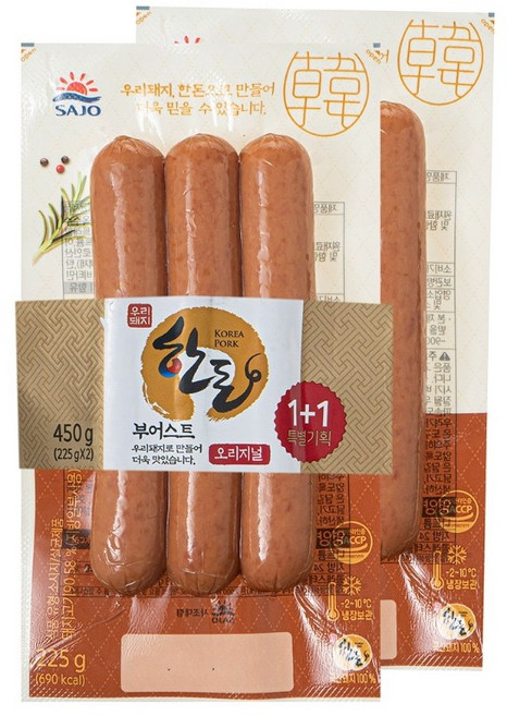사조대림 한돈 부어스트 오리지널(225g+225g), 450g, 1개