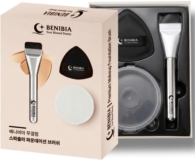 베니비아 무결점 스파츌라 파운데이션 브러쉬, 1개, 브러시+퍼프+보관함