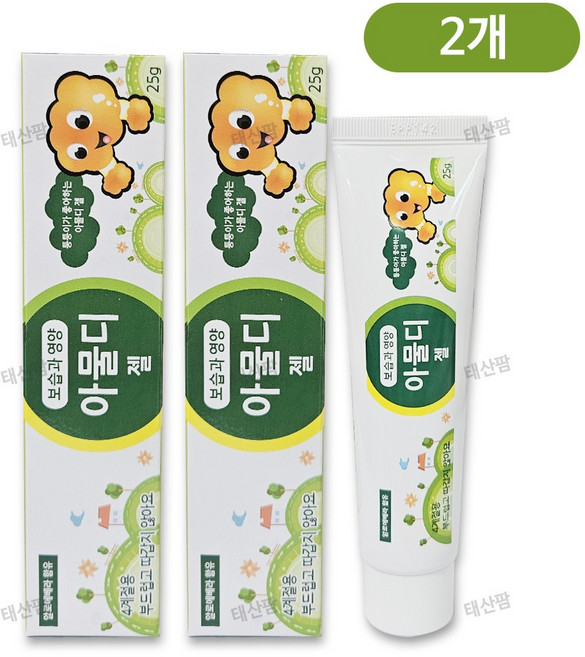 알로에베라 모기물린데 어린이전용 아물디 키즈젤, 50g, 1세트