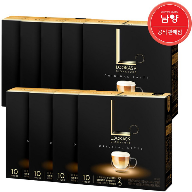 루카스나인 시그니처 프렌치카페 라떼 커피믹스, 14.9g, 10개입, 9개