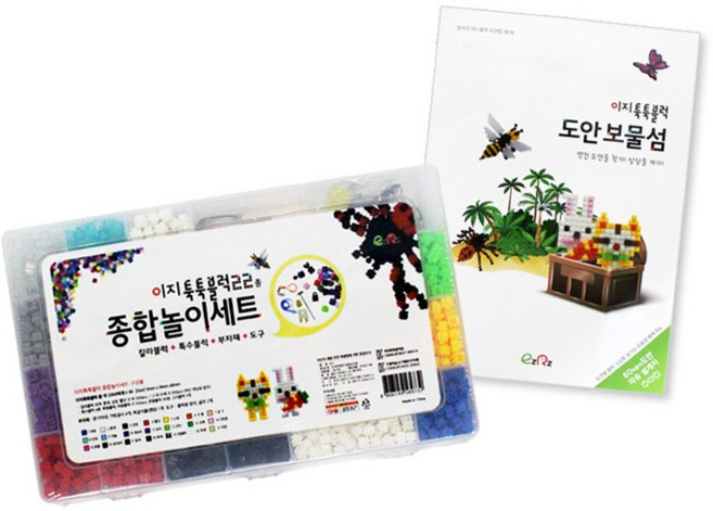 창의미술 보물섬 도안북포함 미니블록 맞추기세트 미니블럭DIY 교과연계수업 도안블록, 1개, 22종 종합놀이세트_도안보물섬