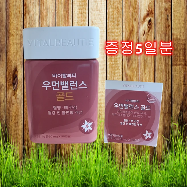 아모레 바이탈뷰티 우먼밸런스골드 구프림로즈 더블기획 [+10일분 ]우먼밸런스 골드 더블+10일분, 1개, 210정 - 쿠팡