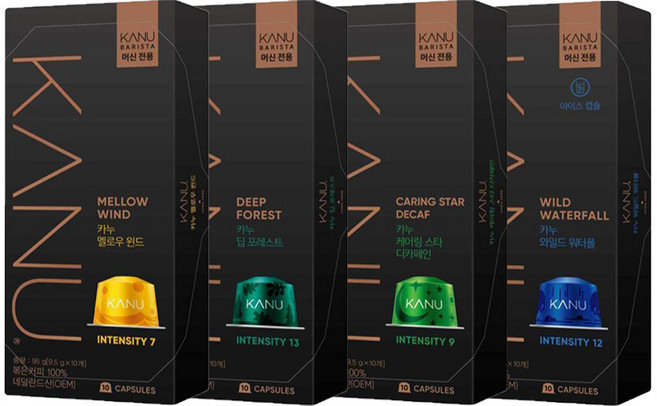 카누 바리스타 버라이어티팩 40캡슐 380g, 9.5g, 40개입, 1개