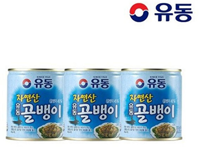 유동 [T] 자연산골뱅이 230g x3개, 3개