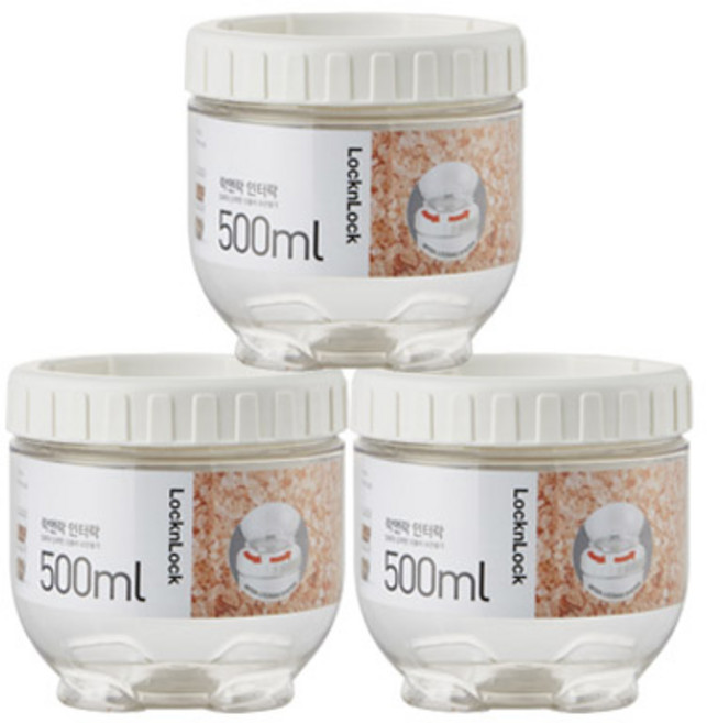 락앤락 냉장고 문짝정리용기 인터락 500ml, 3개, 1개