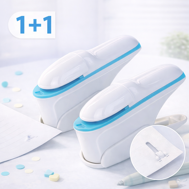 라임벨 심없는 스테이플러 무침 안전한 문구 사무용, 1세트, 화이트