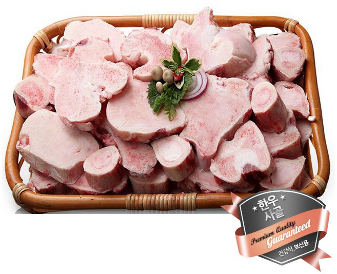 진짜한우 사골 14kg 한마리분, 1박스