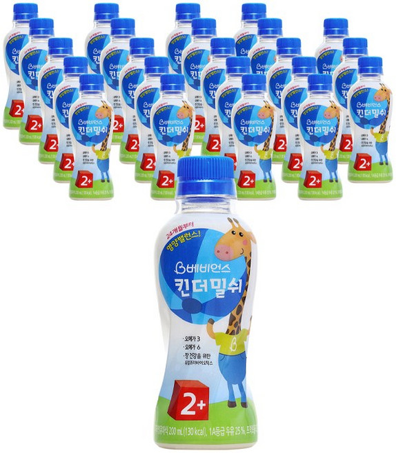 베비언스 킨더밀쉬 2단계 24개월부터 200ml, 24개입