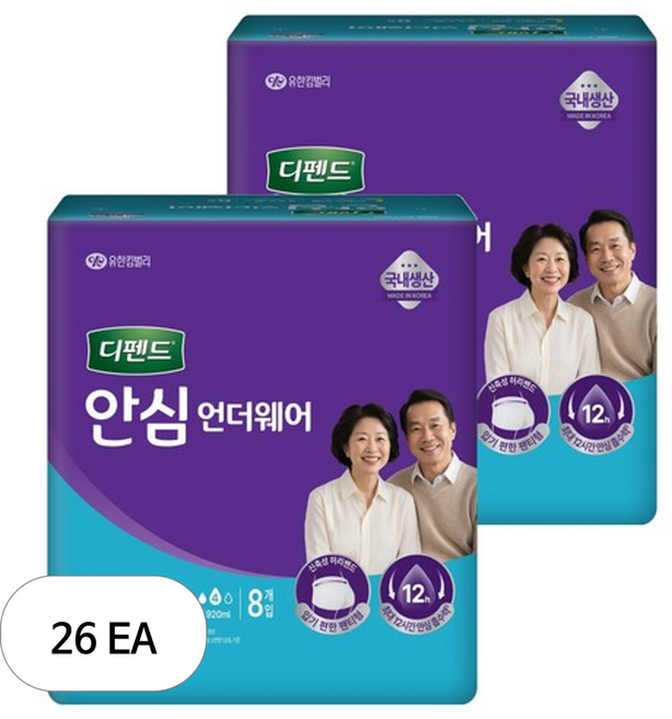 디펜드 남녀공용 안심 언더웨어 성인기저귀, 대형, 8개입, 26개