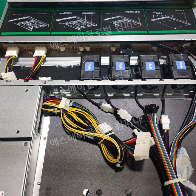 SATA 12G HD 백플레인 데이터 스토리지 컴퓨터 케이스 1U 650MM 서버 섀시 공장 4베이 4HDD, With 12G Mini HD BP