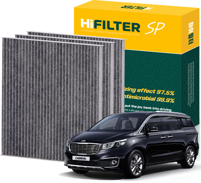 하이필터 기아 자동차 카니발 활성탄 에어컨필터, 3개, 올 뉴 카니발 (YP) HI-B002