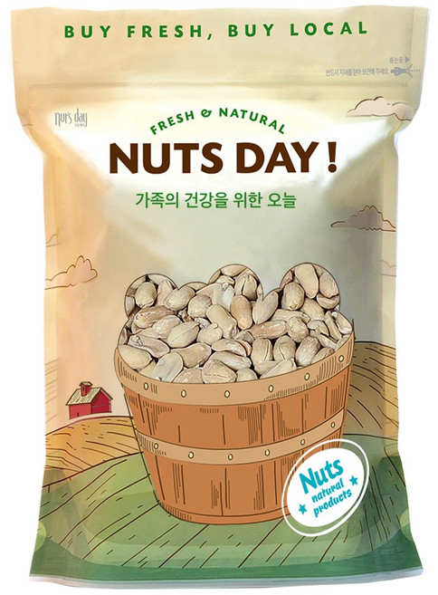 넛츠데이 튀김 땅콩, 1개, 1kg