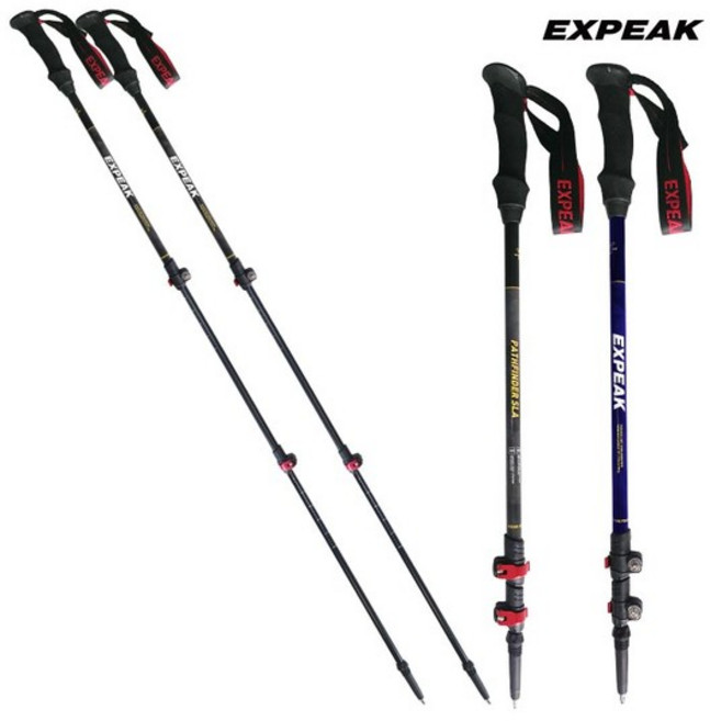 패스파인더SLA 두랄루민7075 안티쇽 등산스틱 2개 1조, 블루 2개 1세트