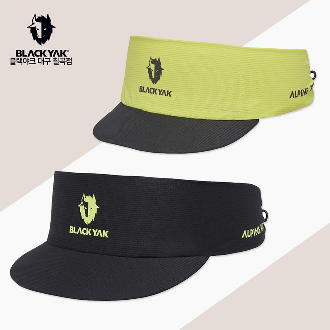 블랙야크 여름 남녀 공용 선바이저 헤어밴드 2BYXXX4912 햇빛가리개 스포츠 썬캡