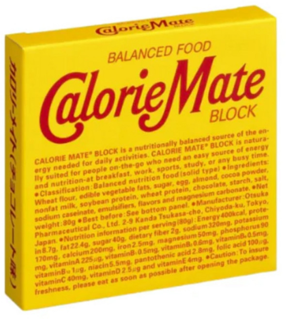 *일본드럭스토어*[일본정품]칼로리 메이트 블록 5가지 치즈 메이플 초콜릿 바닐라 후르츠, 1cm