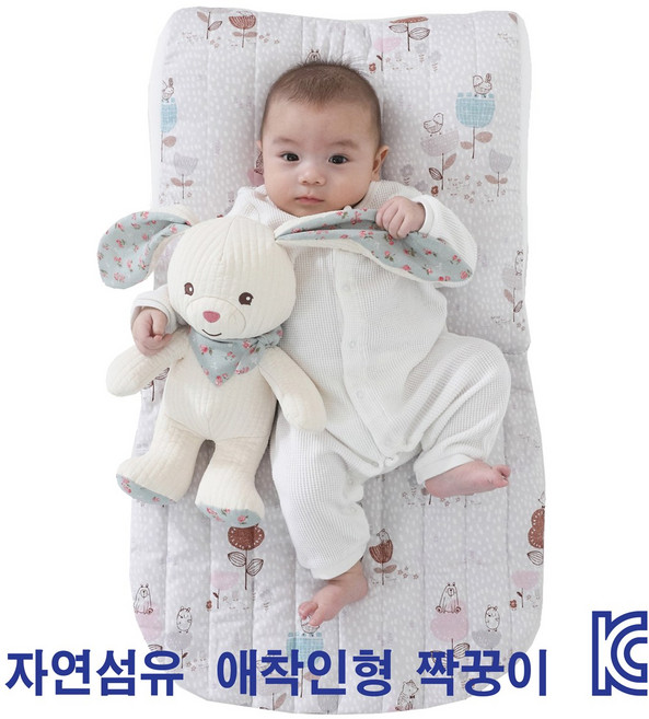 토이포유 애착인형 짝꿍이 레빗, 핑크, 1개