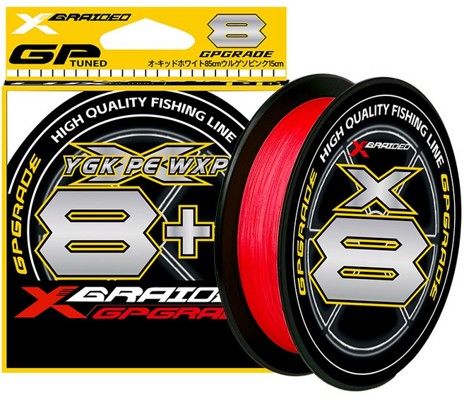 YGK PE 8합사 불퇴색 일본산 원사 색사 짜임 바다낚시 메인 와이어 로얄 낚시줄 원작바다낚싯줄 내마모성 코팅 8+1 홉사 짜임 낚시줄, 1개, 빨간색100m