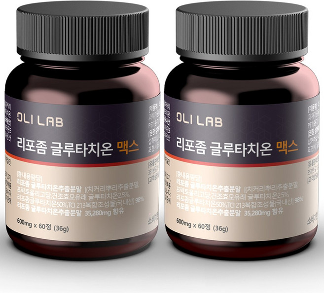 특허성분 약사개발 올리랩 리포좀 글루타치온 화이트 맥스, 2개, 60정