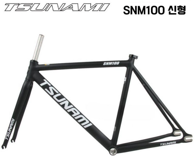 쓰나미프레임 블랙 SNM100 신형, 1개, A. 매트블랙 / 화이트 레터링 프레임(단품)