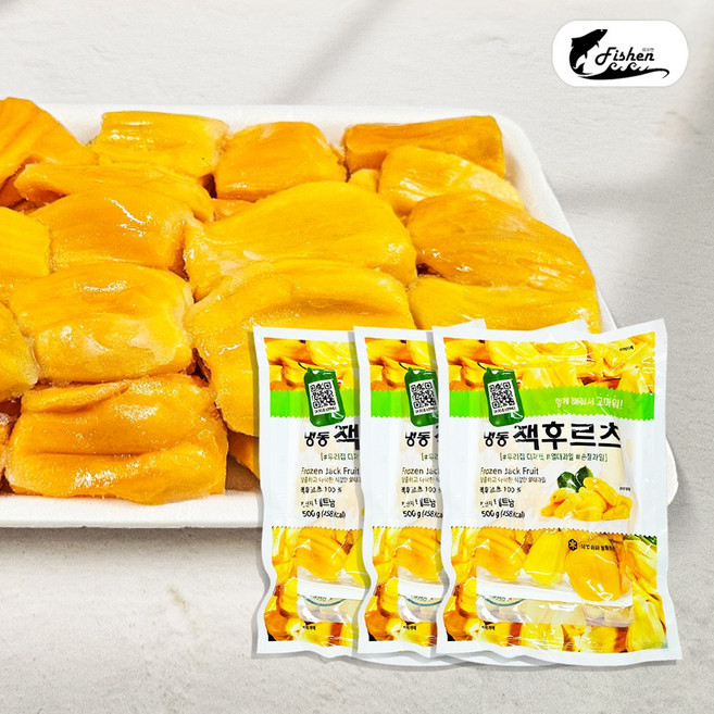 피쉬앤 씨없는 손질 잭후르츠 3팩세트, 3개, 500g