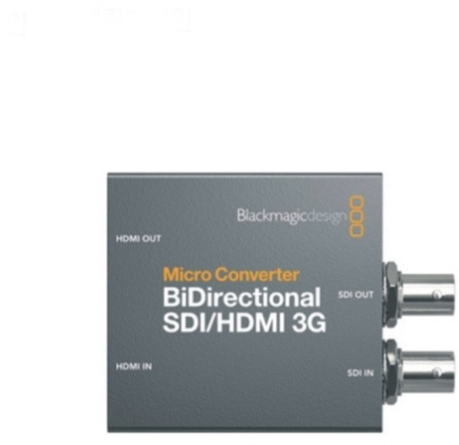 (Blackmagic-Design) 블랙매직 (외장형) Micro Converter BiDirectional SDI/HDMI 3G wPSU (진성DV정품)