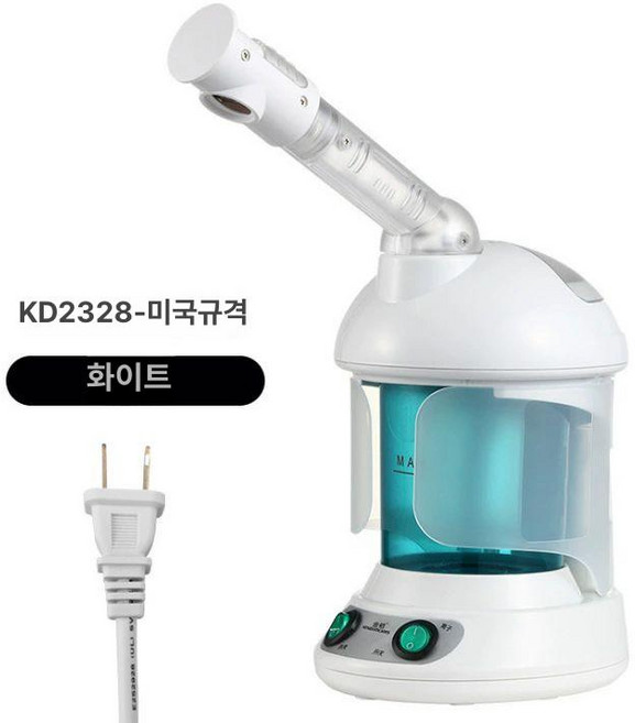 헤어 스팀기 스티머 가정용 미스트기 모발 얼굴 두피 미용실 샤워 머리, 1개, 열펌프 미국 규격