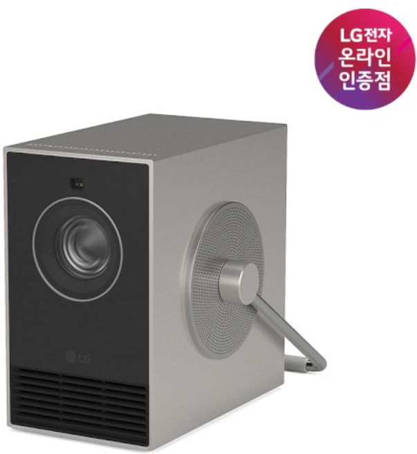 LG전자 시네빔 큐브, HU710PB