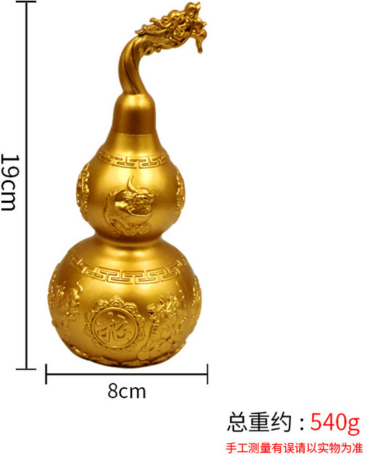 黃銅擺件 貔貅招財 葫蘆造型 家居裝飾 客廳玄關 辦公室工藝品 風水擺設+新款龍頭貔貅葫蘆18cm, 新款龍頭貔貅葫蘆18cm