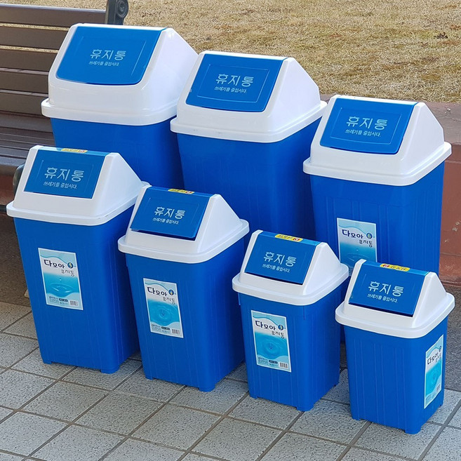 오메가키친 분리수거 쓰레기통 휴지통 대형 종량제 사각 omg 다모아, 다모아뚜껑없는휴지통6호(종량제40L, 1개