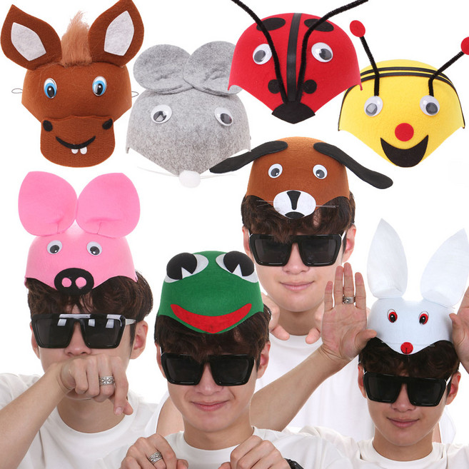 부직포 동물 모자 모음 생쥐 분장 역할 놀이 재롱잔치, 갈색말, 1개