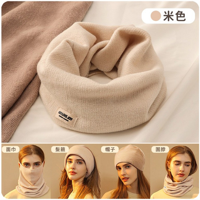 保暖圍脖 保暖面罩 多功能頭套頸套