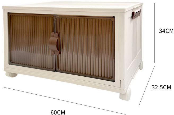 收納櫃家用臥室摺疊衣櫃雜物儲物櫃多層帶櫃門玩具零食置物櫃, 1個, 2層