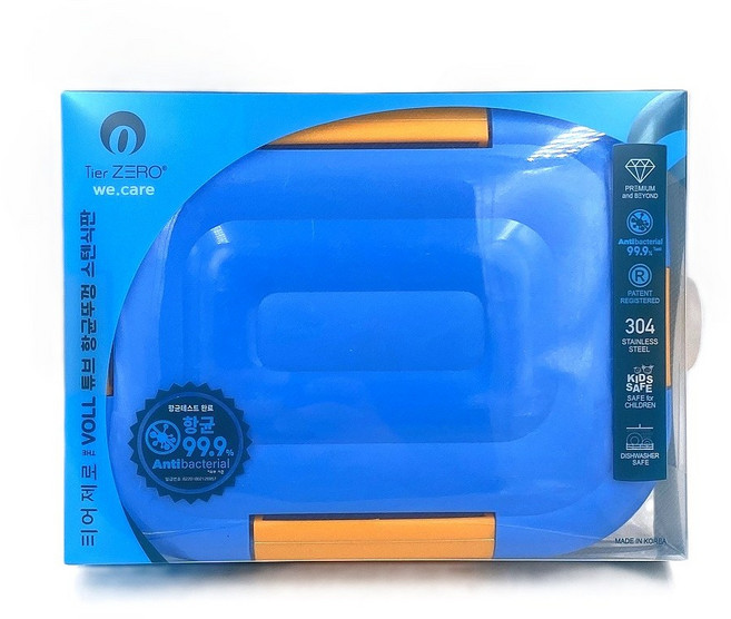 릴팡 티어제로 더 볼 튜브 항균뚜껑 스텐 식판, 1개, 본품, 모나코블