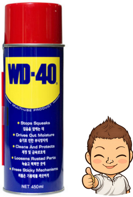WD40 다목적 윤활유 450ml, 1개