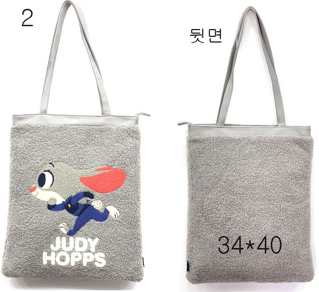 디즈니 주토피아 주디 닉 에코백 캐릭터 가방 모음