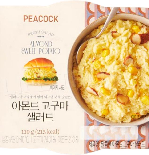 피코크 아몬드 고구마 샐러드, 110g, 1개
